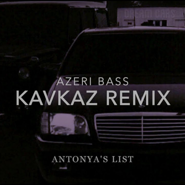  Абложка альбома - Рингтон Azeri Bass Music - Kavkaz