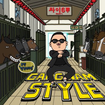  Абложка альбома - Рингтон  - psy_-_gangnam_remix