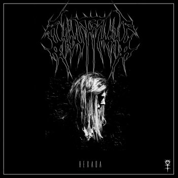  Абложка альбома - Рингтон Ghostemane - Mercury: Retrograde  