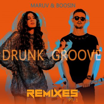  Абложка альбома - Рингтон MARUV - Drunk Groove  