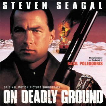  Абложка альбома - Рингтон Basil Poledouris - Forrest Found  