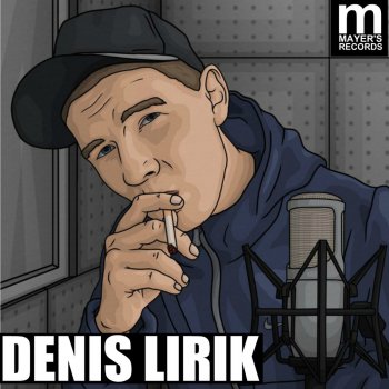  Абложка альбома - Рингтон Denis Lirik - Ya Lublyu Ee Mam  