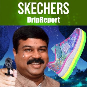  Абложка альбома - Рингтон DripReport - Skechers  