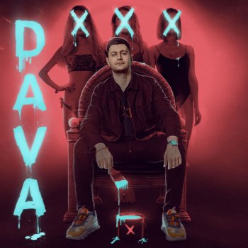  Абложка альбома - Рингтон Dava - XXX  